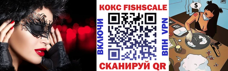 Магазины продажи наркотиков Лодейное Поле Псилоцибиновые грибы  Амфетамин  Alpha PVP  Меф мяу мяу  Гашиш  КОКАИН  Метамфетамин  Каннабис 