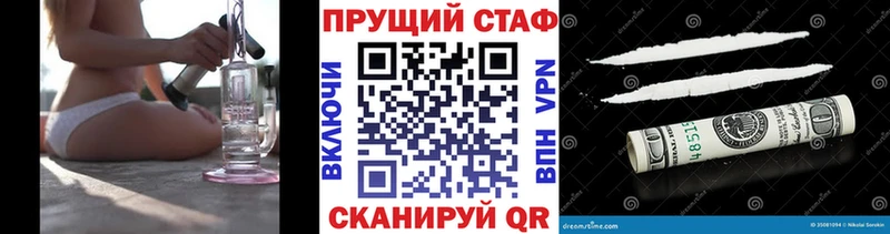 APVP Лодейное Поле