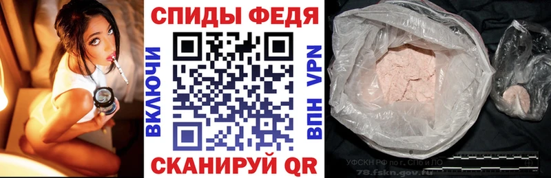 Amphetamine Розовый  хочу   Лодейное Поле 