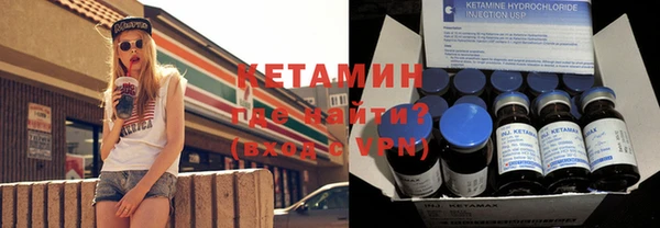 круглые Верея