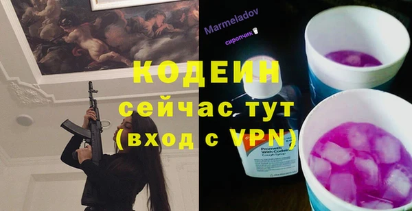 круглые Верея