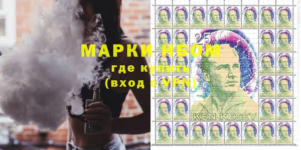 МДПВ Володарск
