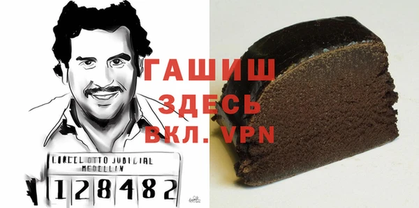 2c-b Верхнеуральск