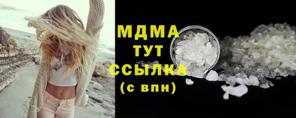 2c-b Верхнеуральск