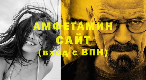 круглые Верея