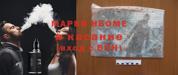 круглые Верея
