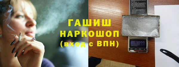 МДПВ Володарск