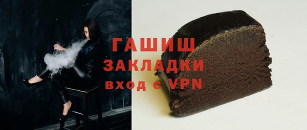 МДПВ Володарск