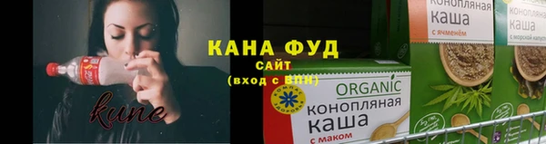 альфа пвп VHQ Верхний Тагил
