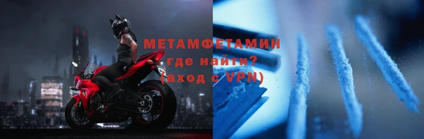 МДПВ Володарск