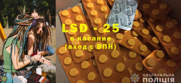 альфа пвп VHQ Верхний Тагил