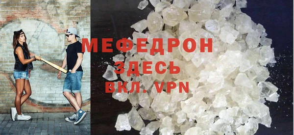 круглые Верея