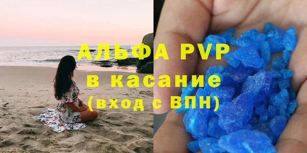 МДПВ Володарск
