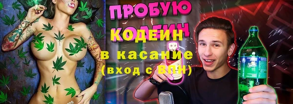 МДПВ Володарск