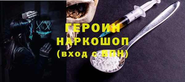амфетамин Волосово