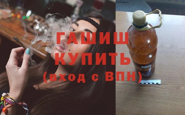 МДПВ Володарск