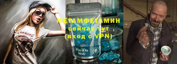 круглые Верея