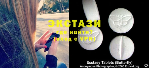 МДПВ Володарск