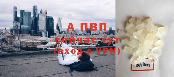 2c-b Верхнеуральск