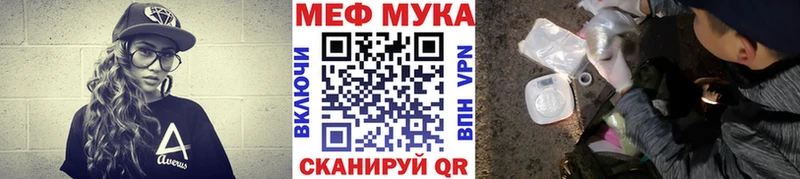 МЯУ-МЯУ VHQ  Лодейное Поле 