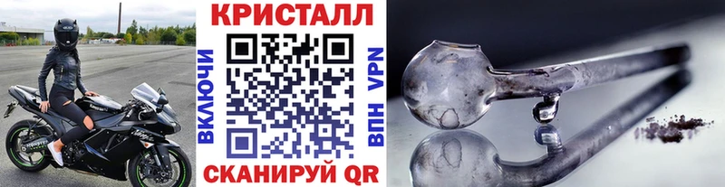 Первитин пудра  mega tor  Лодейное Поле 