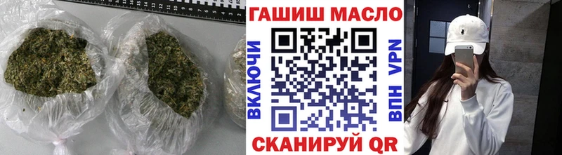 ТГК Wax  Лодейное Поле 